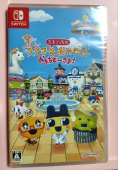新品未開封　シュリンク付き　たまごっちのおみせ おまちど～さま！switch