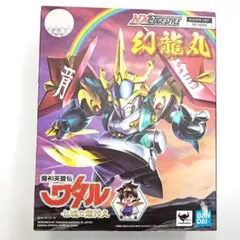 2026年最新】4インチネル魔神英雄伝ワタル戦部ワタルの人気アイテム