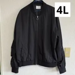 【大きいサイズ】黒 ジャンバー