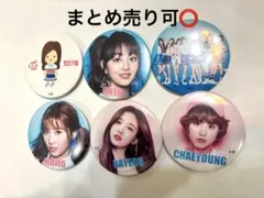 2025年最新】twice グッズ公式缶バッジの人気アイテム - メルカリ