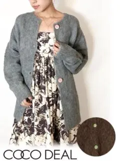 週末限定価格！！COCO DEALココディールアルパカ混カーディガングレー