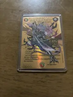 情熱英雄モモキング