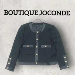 BOUTIQUE JOCONDE ノーカラージャケット フォーマル (9) 黒系