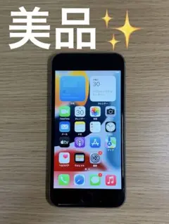 iPhone6s スペースグレイ　SIMフリー 16GB