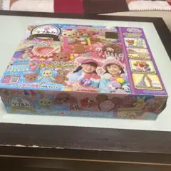 Item thumbnail for item f134114f-d8d0-4fde-913a-3409ca8f8781