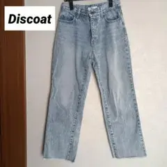 discoat ディスコート ストレート デニム パンツ ジーンズ
