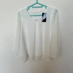 Item thumbnail for item d8bf0019-d457-4927-aee7-8688a38a2d8e