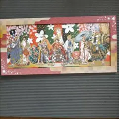 2025年最新】ジグソーパズル 歌舞伎の人気アイテム - メルカリ