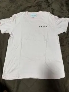 Sakura Fullward Concert 2021 Tシャツ