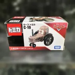 2026年最新】トミカ19の人気アイテム - メルカリ