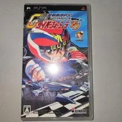 PSP 新世紀GPXサイバーフォーミュラ VS