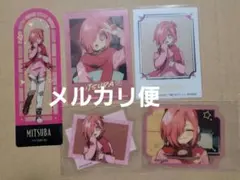 地縛少年花子くん　三葉惣助　フォトカード　ステッカー　ブックマーカー　ダイソー