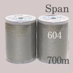 2個　604 グレー　ミシン糸 700m 60番／ 大巻　スパン ダイヤフェザー