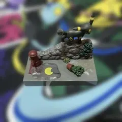ポケモン フィギュア 夜の路地裏 ブラッキー