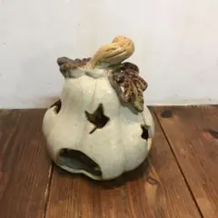 美品　陶芸　キャンドルカバー　ライトカバー　置物　どっしりとしたかぼちゃが可愛い