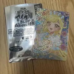 映画 ひみつのアイプリ 特典カード みつき