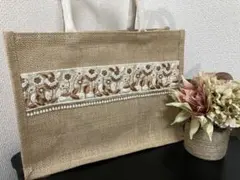 【ジュートバッグ】A4 インド刺繍リボン◆No.12　アレンジ