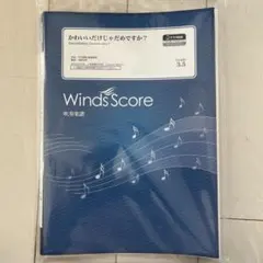 Item thumbnail for item 31c1aa8c-83f8-4882-a37d-1dcaeca98d0b