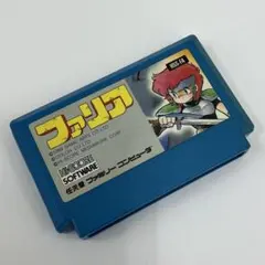 Item thumbnail for item 7d57d55d-99c4-4858-96be-c796827c9834