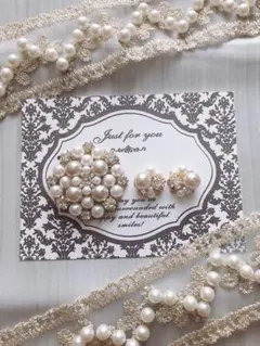 ハンドメイド　グレージュが可愛い華やかビジューブローチ＆ピアスセット