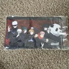 呪術廻戦　フラットポーチ　ポーチ　マスク入れ