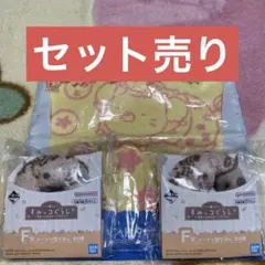 Item thumbnail for item f3719120-3625-46c8-8e1a-69d41c54e1af