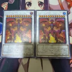 2025年最新】スカーレッドノヴァ スリーブの人気アイテム - メルカリ