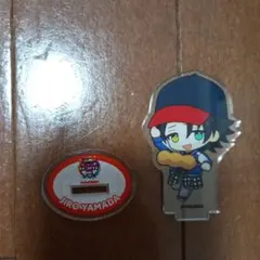 ヒプマイ　山田二郎　アクリルスタンド