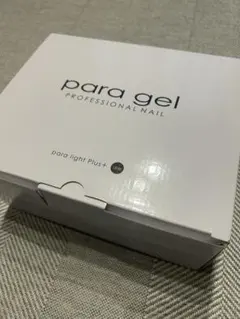 2025年最新】パラジェル ライトの人気アイテム - メルカリ
