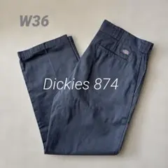Dickies ディッキーズ 874 W36 L30（実寸L29）チャコール