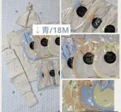 peekaboo 韓国ベビー服　5点set 青/18M