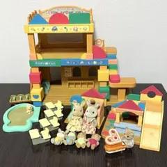 森のようちえん セット シルバニアファミリー　廃盤