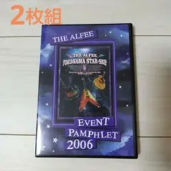 THE ALFEE　2006　夏イベ　DVDパンフ　復刻版　2枚組