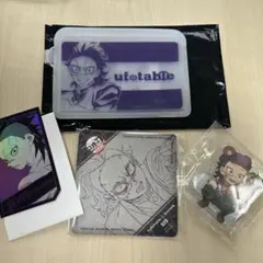 鬼滅の刃　不死川玄弥　4点セット