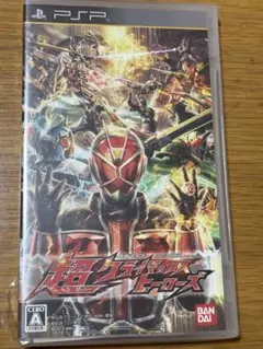 仮面ライダー 超クライマックスヒーローズ UMD