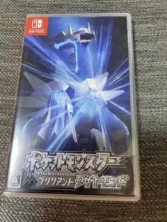 ポケットモンスター ブリリアントダイヤモンド