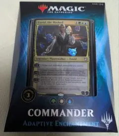 MTG 統率者 死のダンジョン 英語版　未開封 MTG 統率者 死のダンジョン 英語版 未開封 - メルカリ