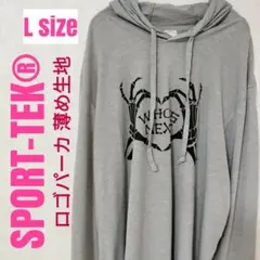 SPORT-TEK® フード付きパーカー Lサイズ