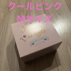 Misty Night クールピンク Mサイズ ナイトブラ みやめこ