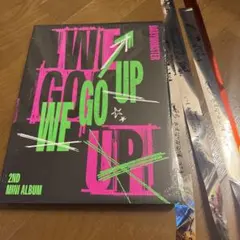 BABYMONSTER UP ver. 銀テ2本付き