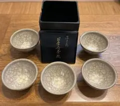 古川利男　鉢 2025年最新】古川利男の人気アイテム - メルカリ