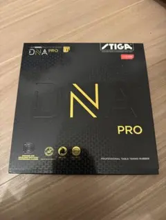 スティガ　DNAプロH 赤・特厚