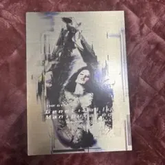 2026年最新】空山基の人気アイテム - メルカリ