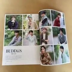 BUDDiis 切り抜き