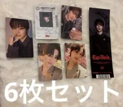 EJ まとめ売り③