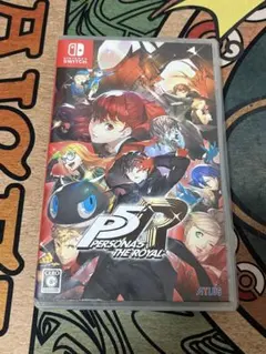 ペルソナ5 ザ・ロイヤル (Nintendo Switch)