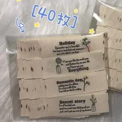 212 holiday 布タグ*4種10枚ずつ 計40枚 ピスネーム コットン