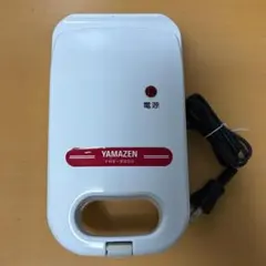 YAMAZEN ホットサンドメーカー YHS-S300のサムネイル