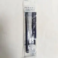廃盤品 インテグレート グレイシィ くり出しアイライナー / ブラックのサムネイル