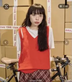 Cavara 赤 Vネック ニットベスト M